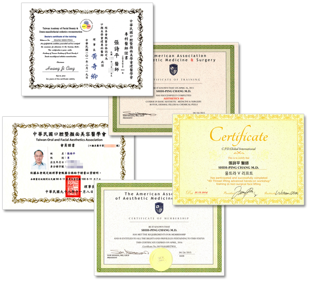 基隆牙醫、基隆牙醫價錢、基隆 植牙、基隆 矯正 推薦、基隆矯正推薦、基隆植牙